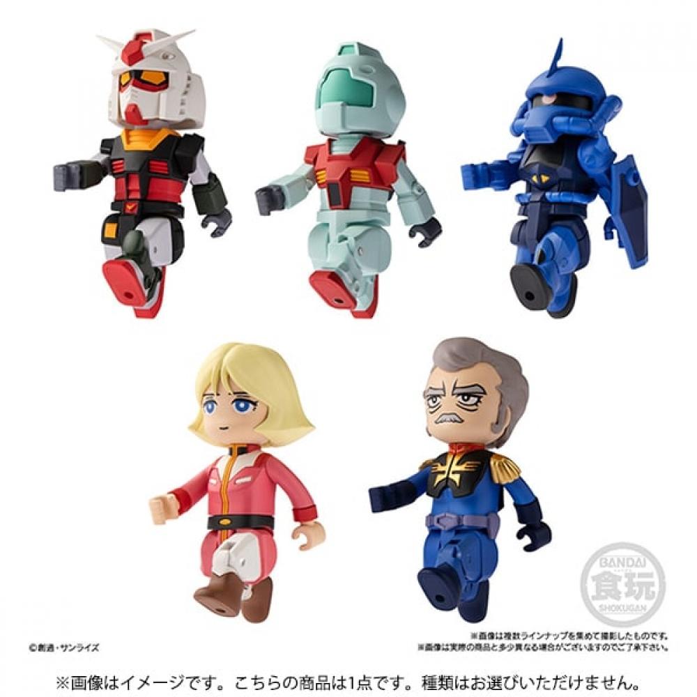 

Bandai Candy Bitlot Bitlot Gundam 2 1 Piece [collection Food Toy]