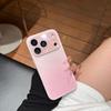 17 Applicable iPhone16promax Contrasting Color Gradual Change 16 Apple 17pro Mobile Phone Case 17promax Protective Case
