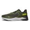Puma Disperse Xt 3 Comfortable Low-Top Training Shoes Men sneaker Green 378813-04