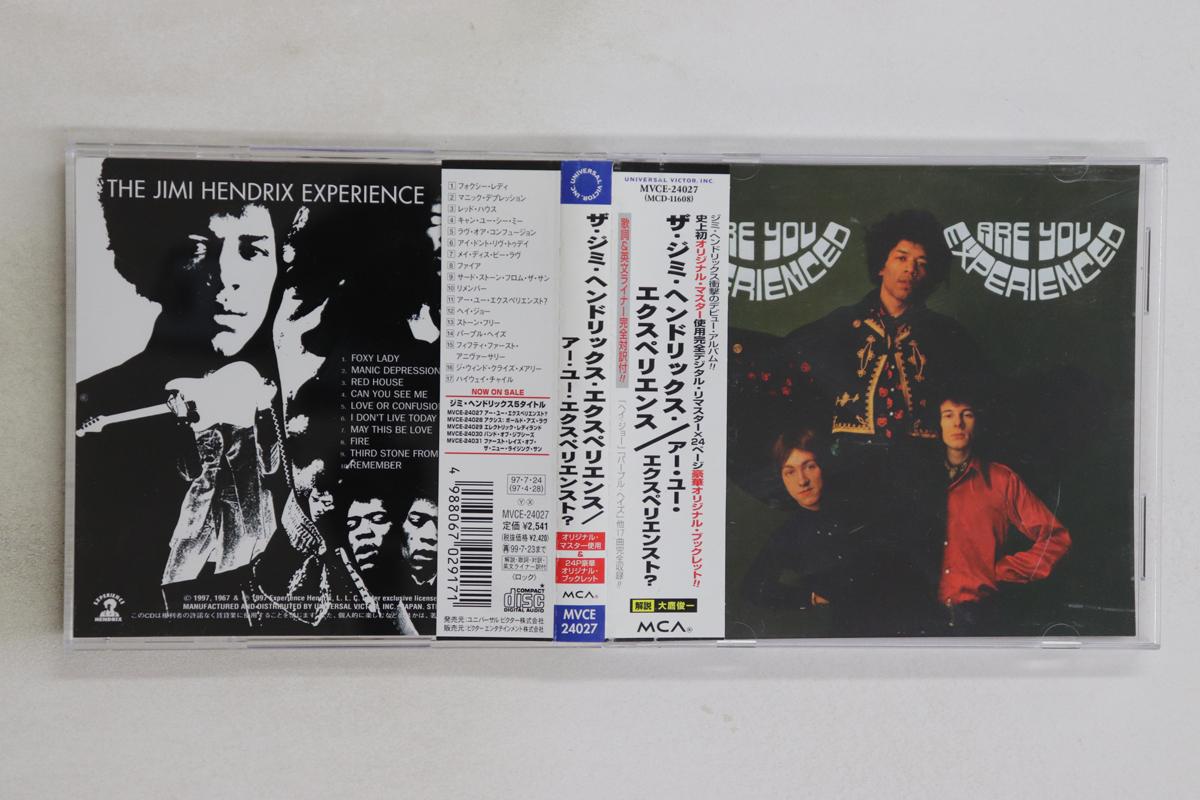 

CD JIMI HENDRIX - Are You Experienced MVCE24027 Experience Hend 1997 Япония Оби Рок Б/у