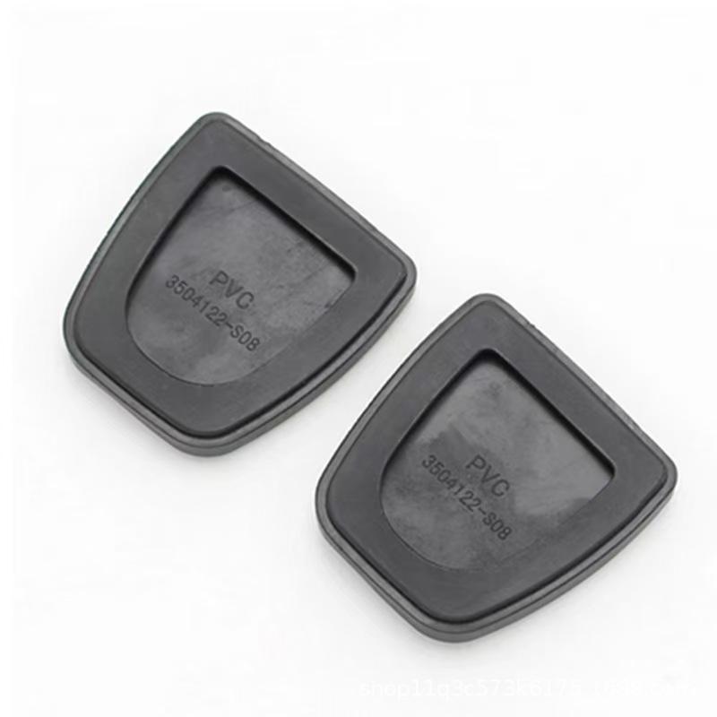 Toyota Platz XP10 Vitz Clutch & Brake Pedal Pad 3132152010
