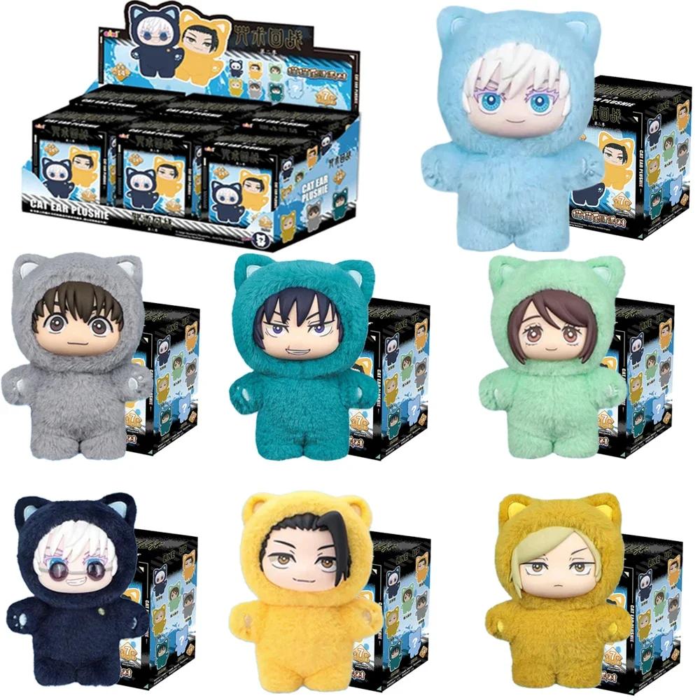 New Style Cute and Creative Doll Blind Boxes, Random Style Plush Toys, Desktop Ornaments for Collection, Birthday Gifts