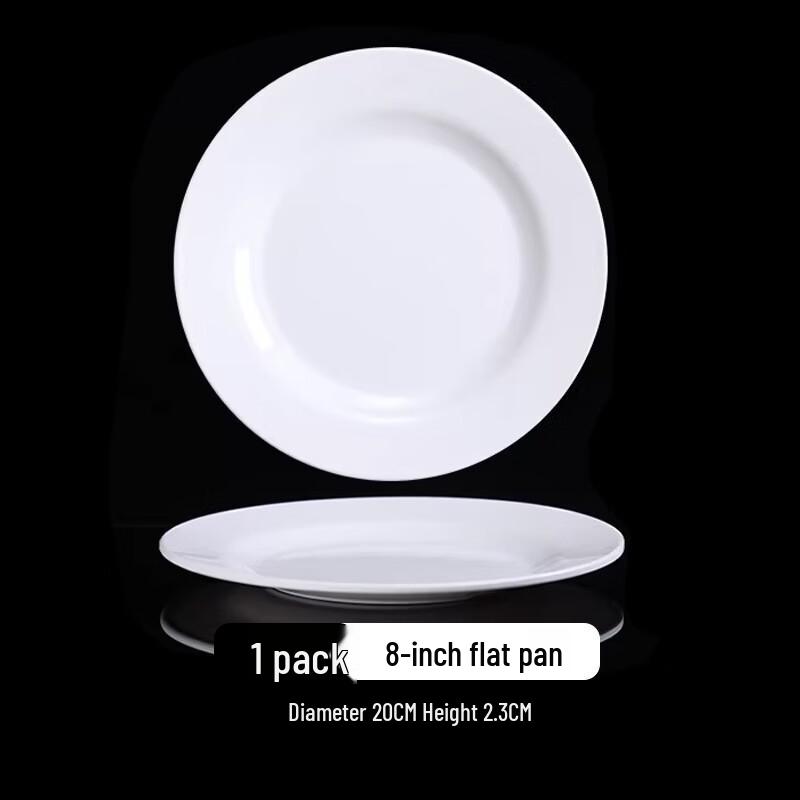 

Jingdezhen Minimalist Bone China Dinner Plate Set
