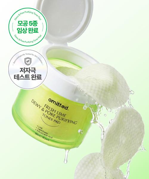 Fresh Lime LHA Glow Pore Toner Pad 70ea NONE