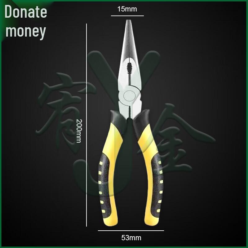 Youjin Pliers and Hand Tool Sets