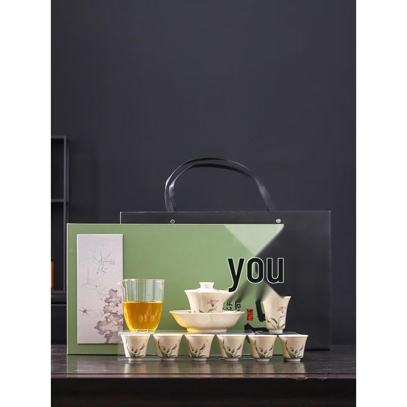 Muyi Dehua Ceramic Grass Ash Glaze Orchid 10-Piece Tea Set