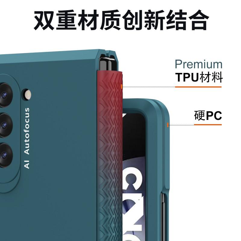 Slim TPUPC Foldable Phone Case Galaxy Z Fold 5 4 2 - Full Coverage Protective Cover With Hinge Support