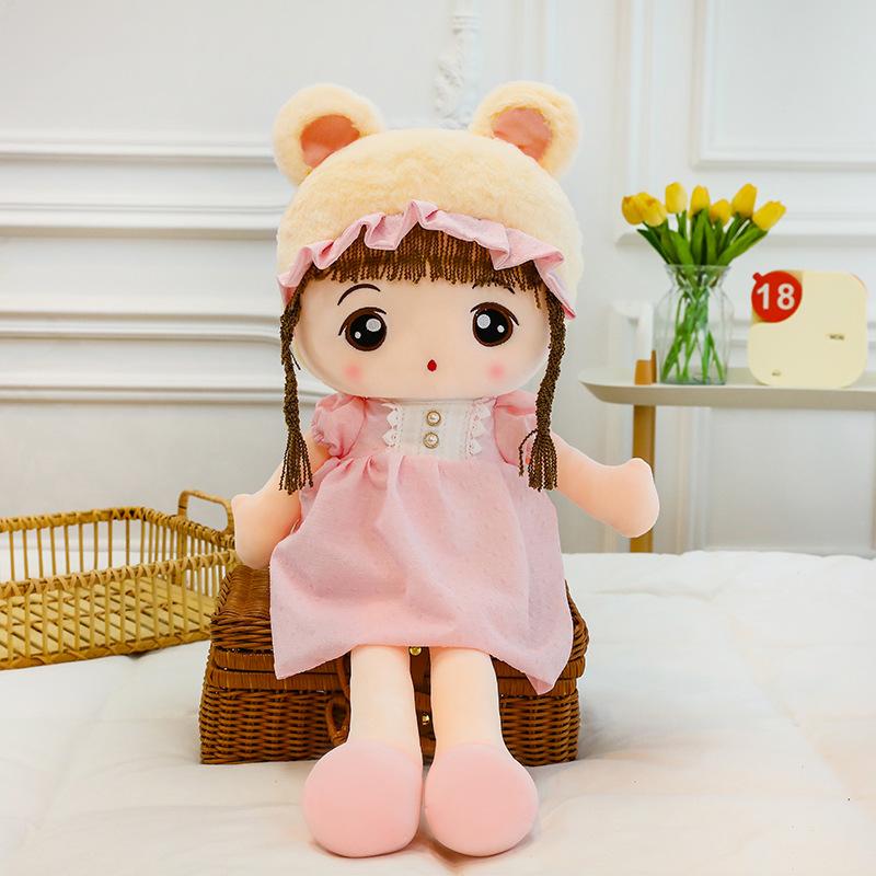 Cute Doll Little Girl Doll Child Soothing Pillow Bed Sleeping Doll Birthday Present