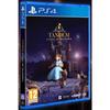Jeu Vidéo - JUST FOR GAMES - Tandem A Tale Of Shadows - PS4 - Aventure - 1 Joueur