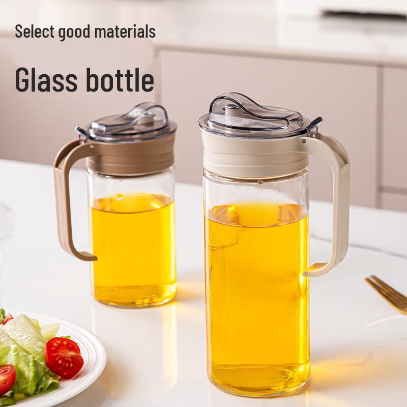 Mengting Glass Oil Dispenser