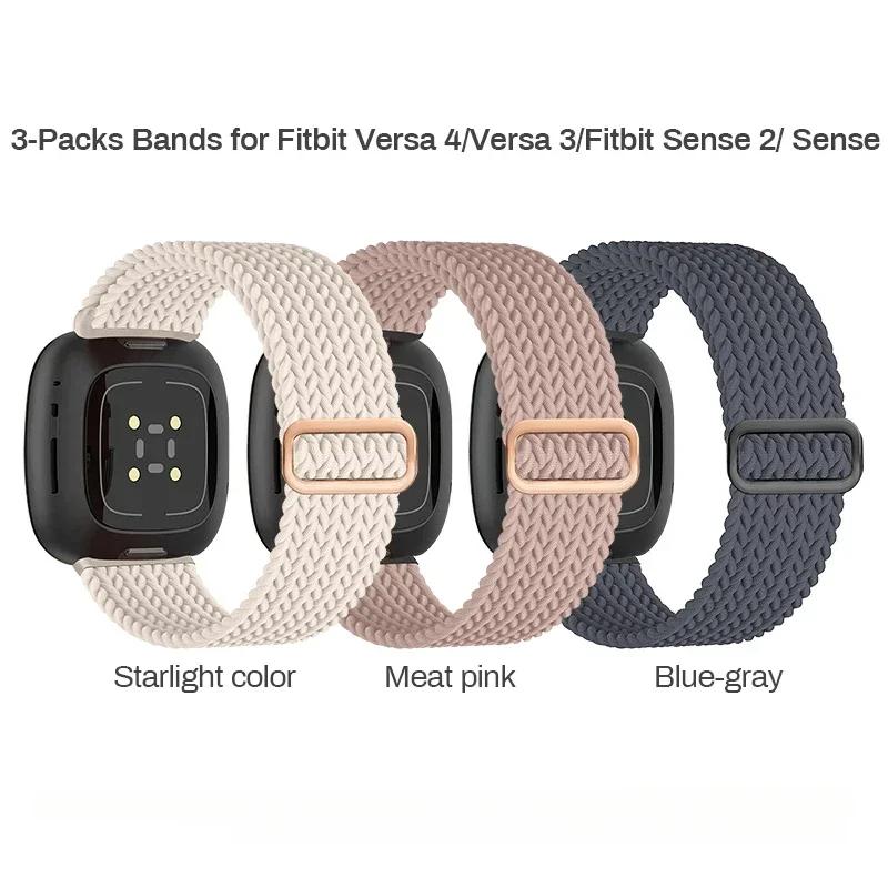 3 ks Sportovní pásky, Kompatibilní s Fitbit Versa 3/Versa 4/Sense 2/Sense, Nastavitelný pružný Solo Loop Nylonový náhradní řemínek