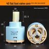 Ceramic Hot/Cold Faucet Cartridge Kit for Kitchen, Basin, and Shower Repair