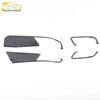 2020 K5 Kaiku Interior Door Handle Decorative Ring and Armrest Patch