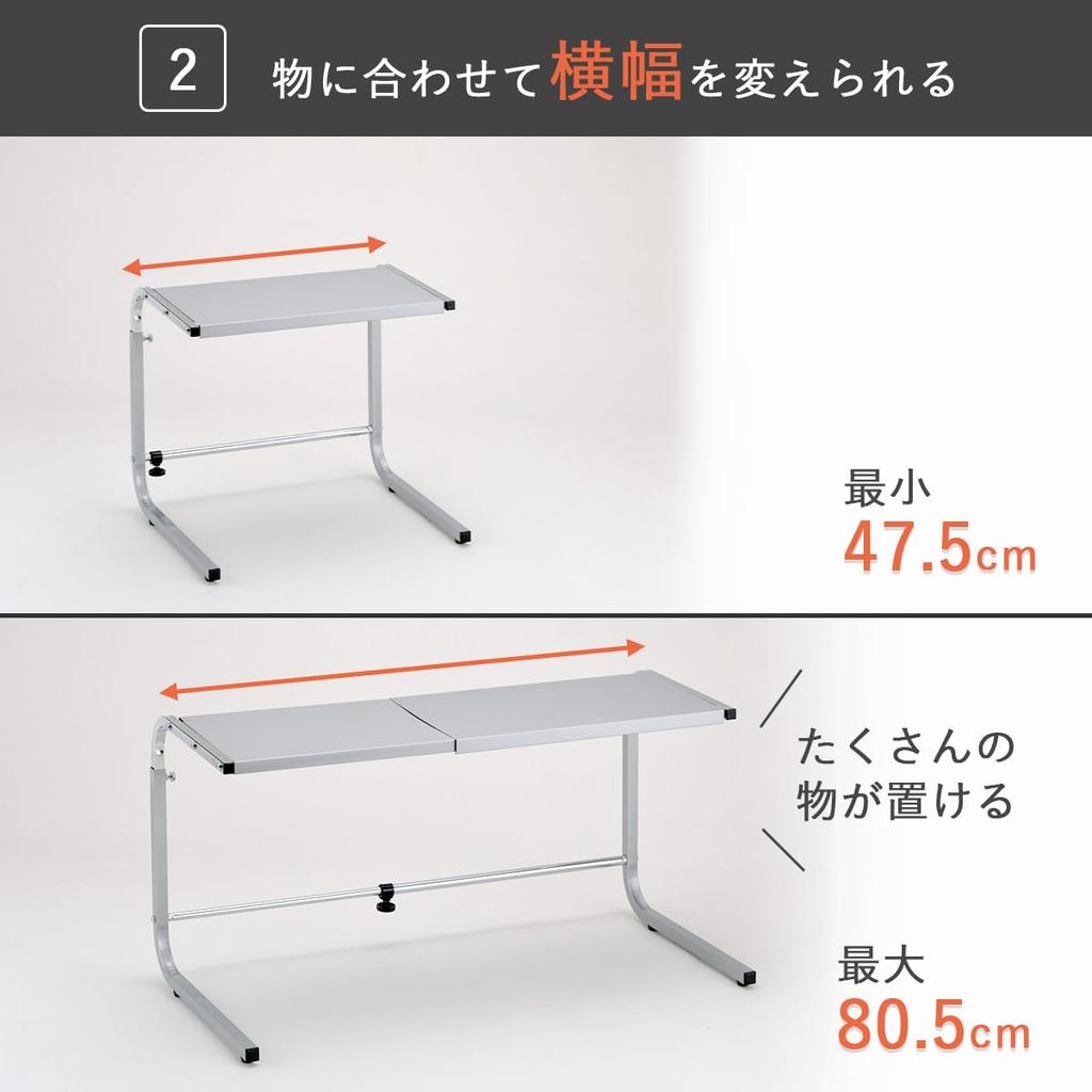 Shimomura Kihan Double Slide Kitchen Rack, Silver, Made in Japan, 32658