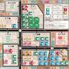 Game Journal 61 Kyoto Riots at the End of the Edo Period No.