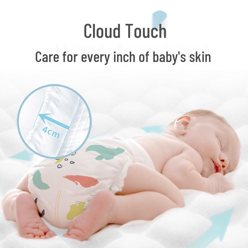 YINGYA Aiya Ultra-Thin & Breathable Baby Diapers