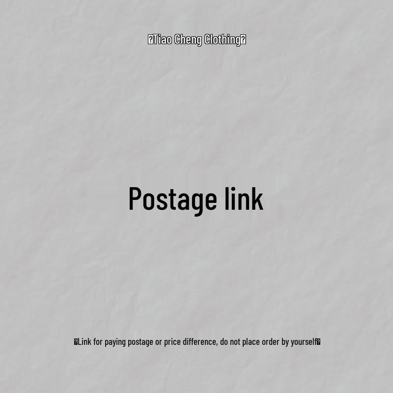 Postage & Price Difference Top-Up Link (Do Not Order Independently) One Size