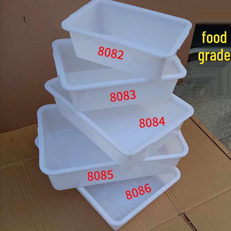 Shangheng Rectangular Thickened Plastic Storage Basin