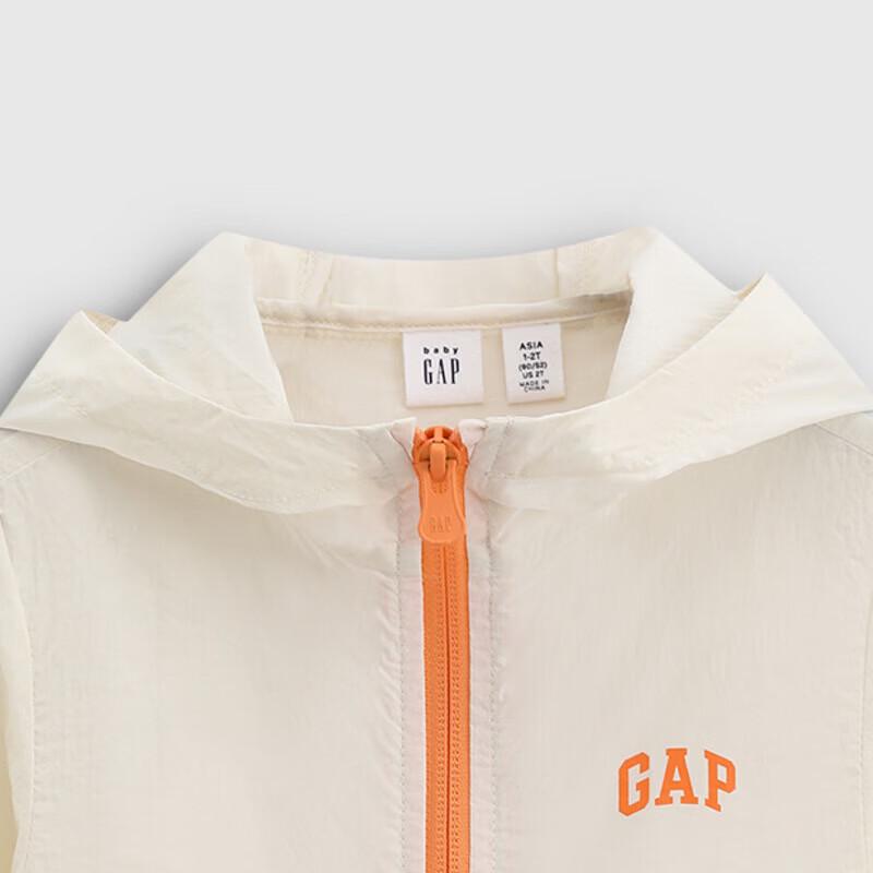 GAP Kids Logo Print Hooded Jacket