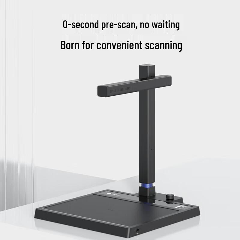 

Chengzhe SA4Plus Document Camera Scanner A4