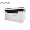 PANTUM BM2336W Wireless Laser Multifunction Printer CN Plug (adapter Included)