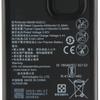 New Replacement Battery HB496183ECC For Huawei Enjoy 6 NCE-AL00 4100mAh