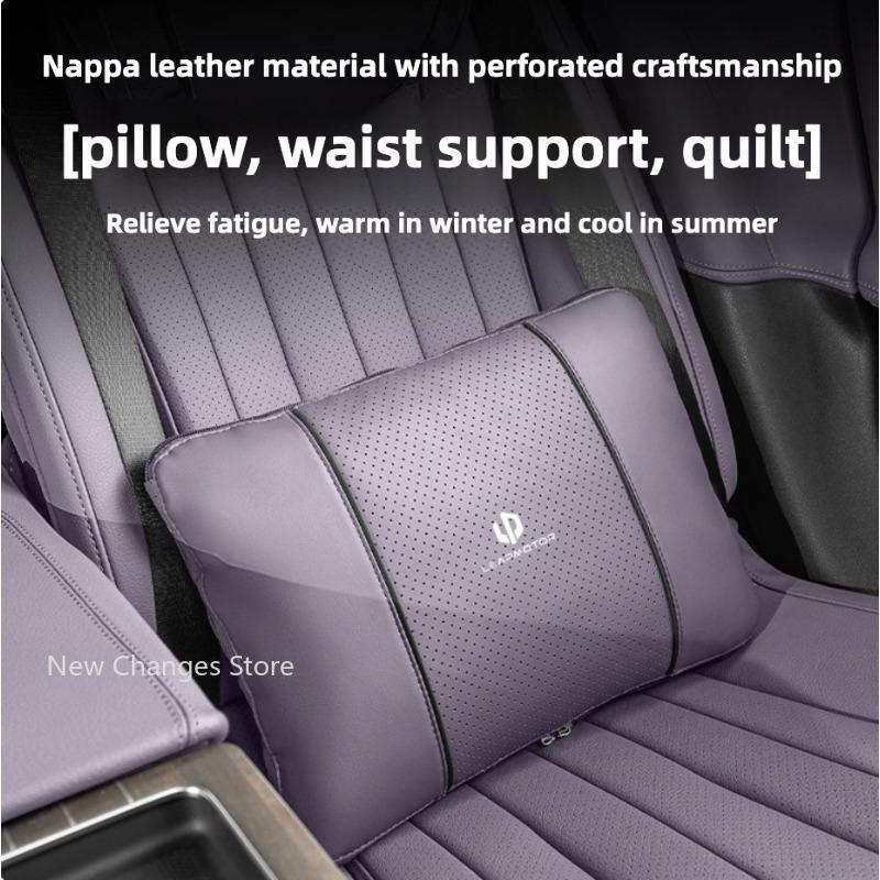 Per Leapmotor Tutta la Serie B10 B01 C01 C10 C11 C16 T03 Cuscino Lombare per Sedile Auto Coperta per Aria Condizionata 2-in-1 Accessori Auto
