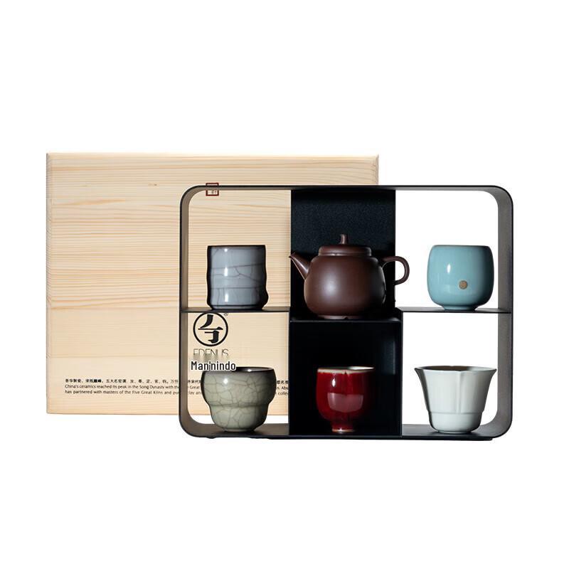Edenus Five Great Kilns Ceramic Tea Cup Gift Set