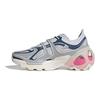 Adidas Coverage Low-Top Casual Running Shoes Unisex Gray Pink Sneakers IF1652