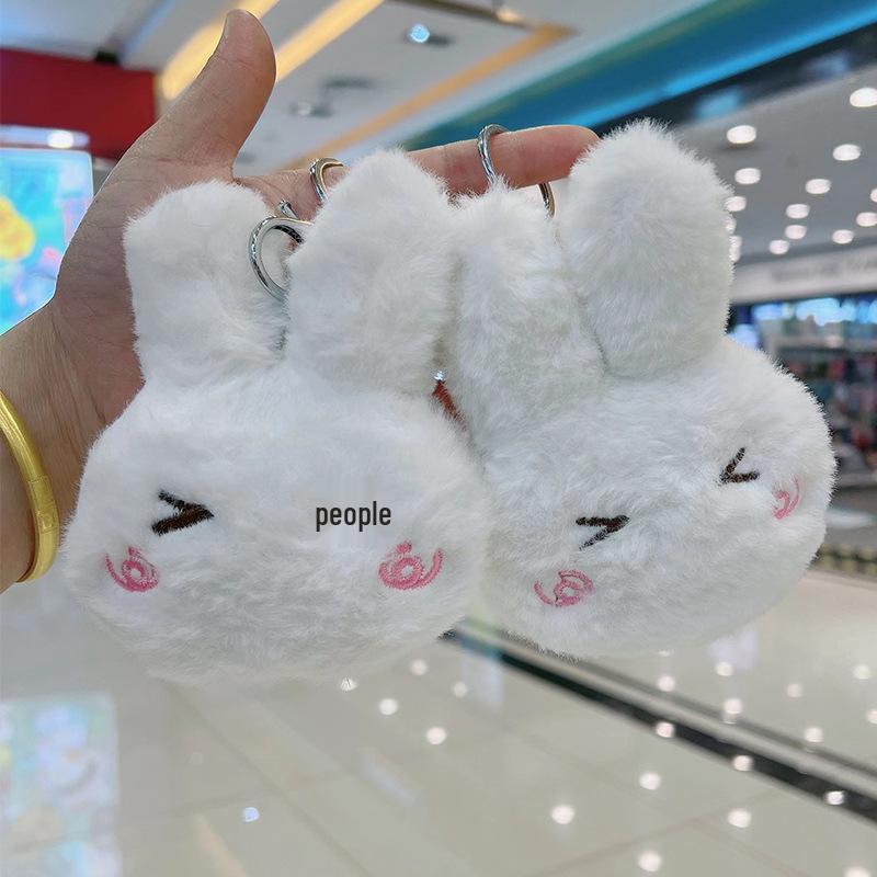 

Брелок TikTok Плюшевый кулон для сумки Маленький кролик 13cm Tall x 10cm Wide