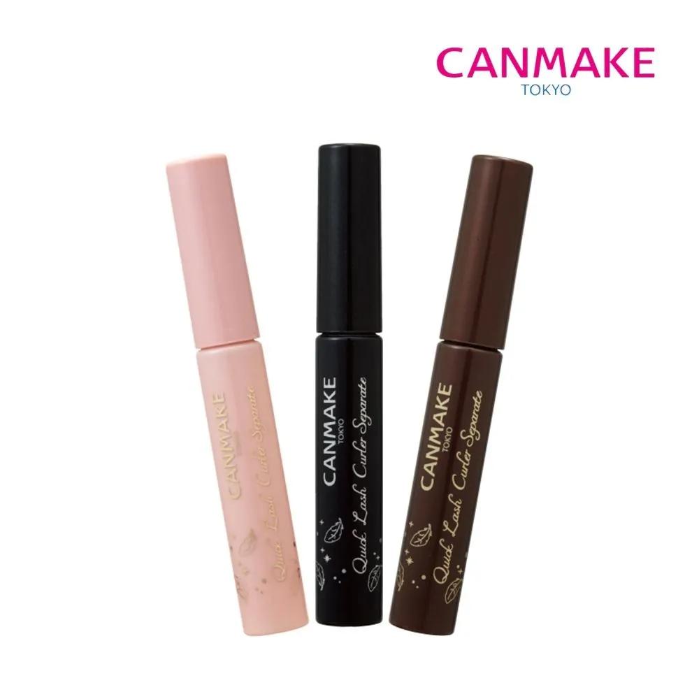 CANMAKE Tokyo Quick Lash Curling Separate Strand Mascara 3. Brown
