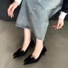 Shallow Mouth  Candy Colors Fine Heeled Shoes Pointed Pumps Lace-Up Sandals Ladies Work Dress Professional Slip on Latest