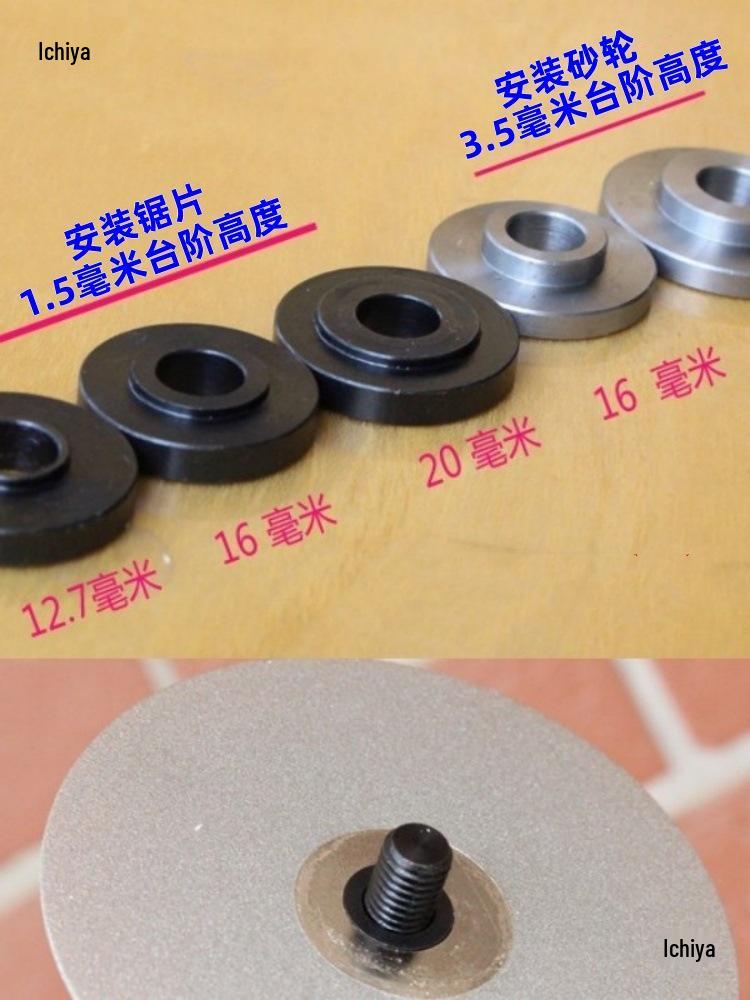 12.7mm Press Plate Pad & Cover - Reducing Ring for 16-32mm Saw Blade/Wheel Installation