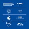 Durex [The World's No. 1 Condom Brand] Condoms Air Touch with Extra Lubricant, 10-Pack × 6, Latex + Bonus Item Included