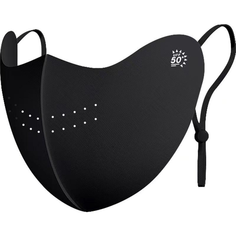 UPF50+ Breathable Sun Protection Face Mask with Adjustable Ear Straps for Outdoor Cycling, Spring/Summer Ice Silk 3D Design