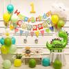 Children's Birthday Balloon and Wall Decoration for One-Year-Olds