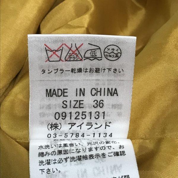 GRACE CONTINENTAL Sukienka Tunika 100% Jedwab Dekolt U Kobiety 36 S Żółto-Brązowy cBH574(UŻYWANY)