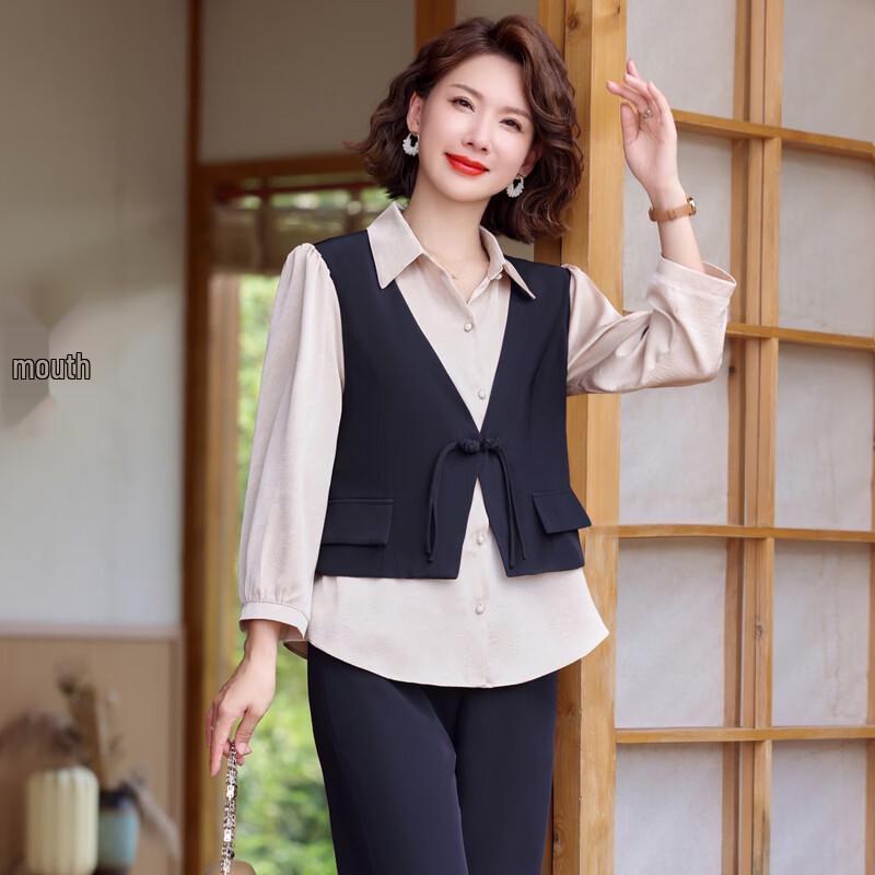 Chic Autumn Two-Piece Set: Shirt & Vest for Moms