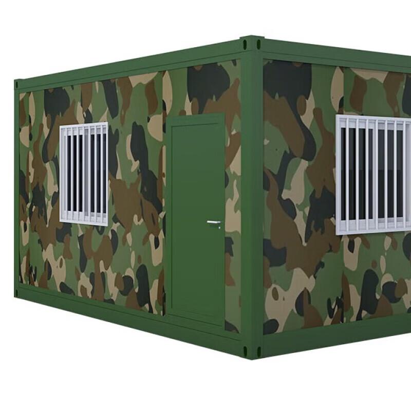 Emergency Rescue Storage Container