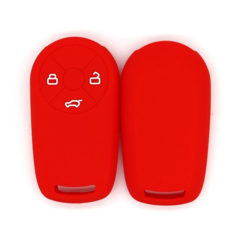 

Suitable for Haval Euler Good Cat GT White Cat Ballet Cat Black Cat iQ Cartoon Multicolor Silicone Key Protective Cover in stock красный