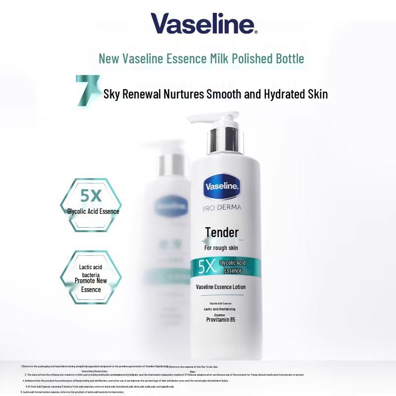 Vaseline Body Lotion No. 6 (6-Pack)