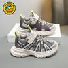 Kids Double Mesh Sport Sneakers Comfortable Footwear for School Walking Running Travel Play and Everyday Wear Sizes 27-37