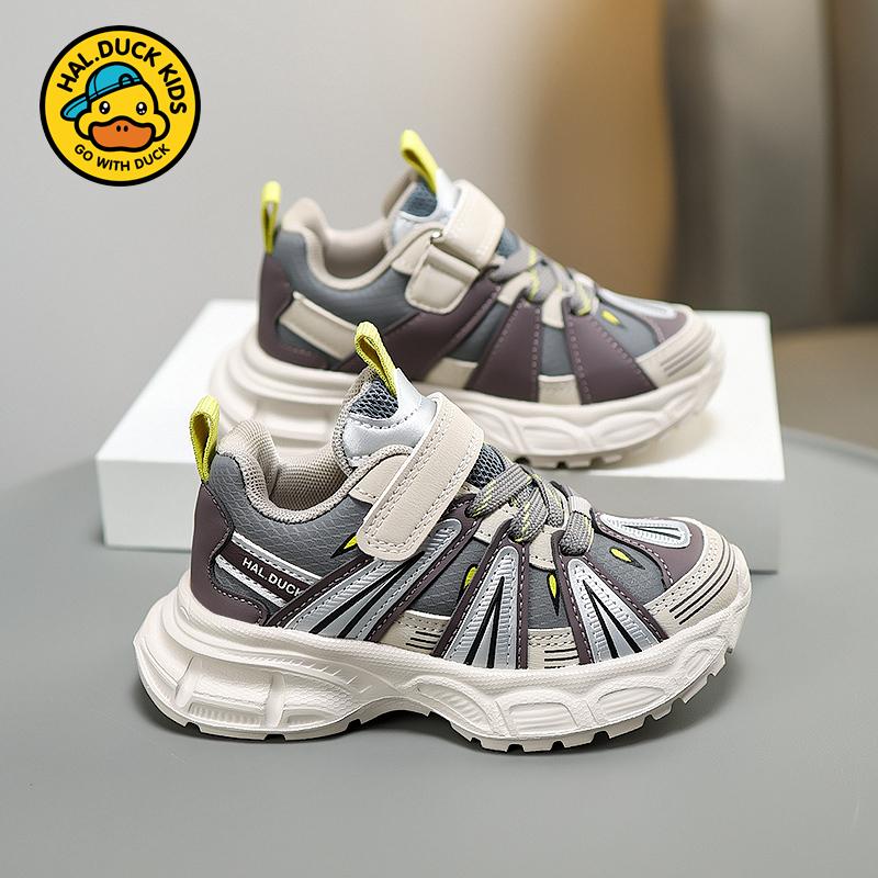 Kids Double Mesh Sport Sneakers Comfortable Footwear for School Walking Running Travel Play and Everyday Wear Sizes 27-37