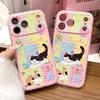Kitten Garden Is Suitable for iPhone17ProMax 2-in-1 Mobile Phone Case, Apple 16 Niche 15 Fine Hole Delivery.