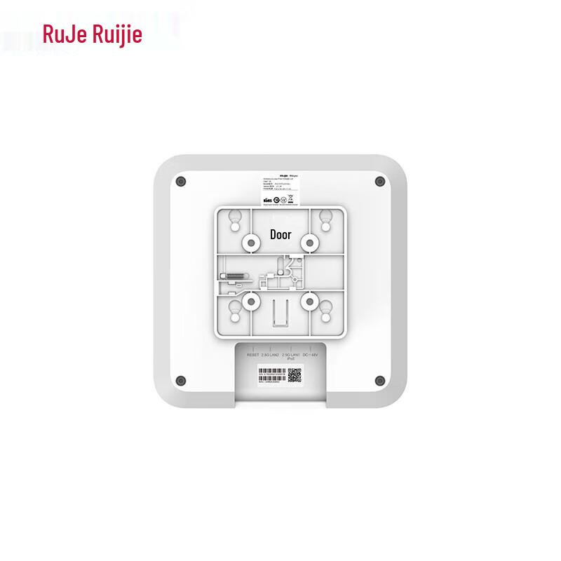 Ruijie RG-RAP2261(E) WiFi 6 Ceiling-Mount Wireless Access Point