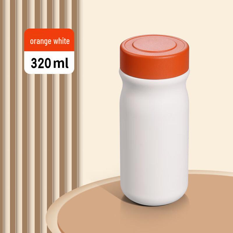 Changqi Insulated Coffee Travel Mug