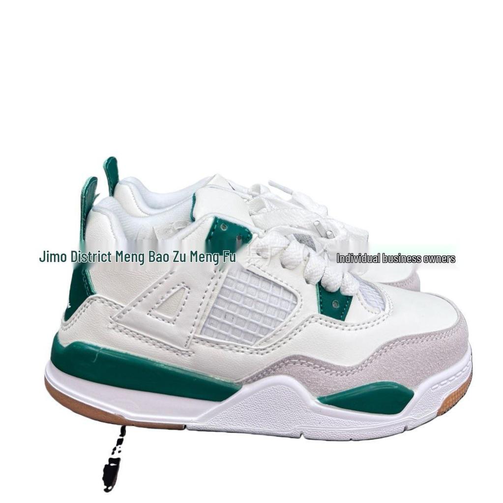 YY473 Kids' AJ4 Basketball Shoes - Unisex Sports Sneakers for Boys and Girls