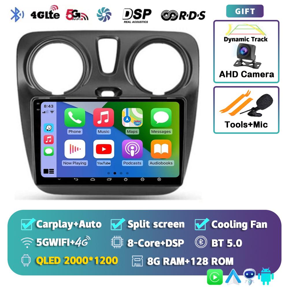 Android 14 Auto Carplay Car Radio For Renault Lodgy Dacia Dokker 2012 - 2020 Multimedia Video Player Navigation GPS Stereo Audio