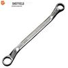 SHEFFIELD Metric Double Ring Spanner