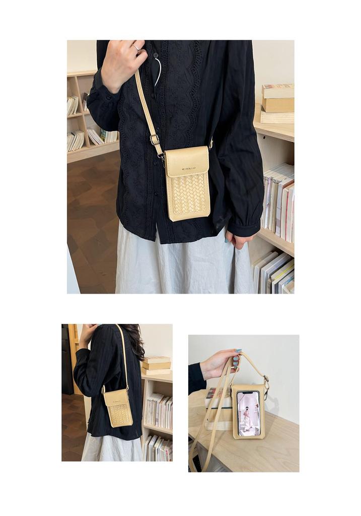 Women's Woven Crossbody Phone Bag - 2026 Versatile, Lightweight & Fashionable